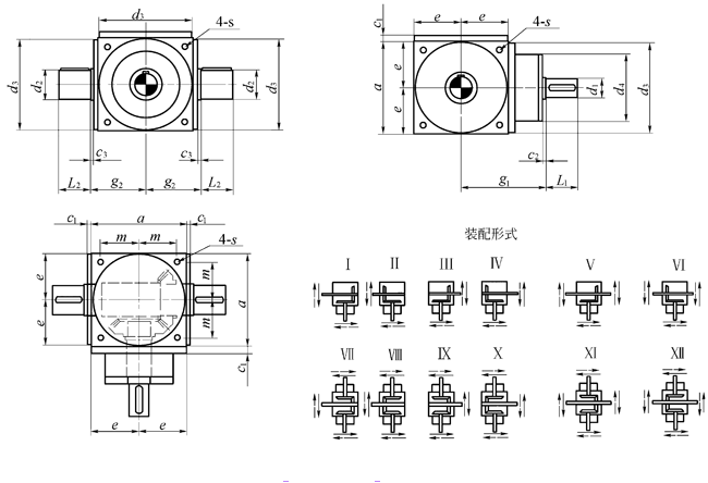 SP系列圆锥齿轮换向器