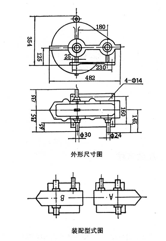 B180G型立式圆柱齿轮减速机外形尺寸  