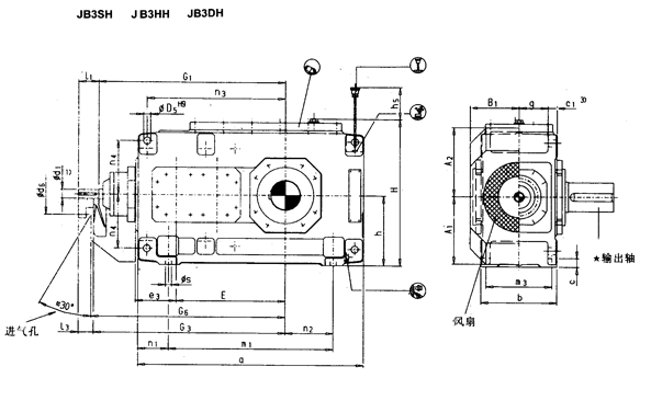 JH/B系列工业齿轮箱
