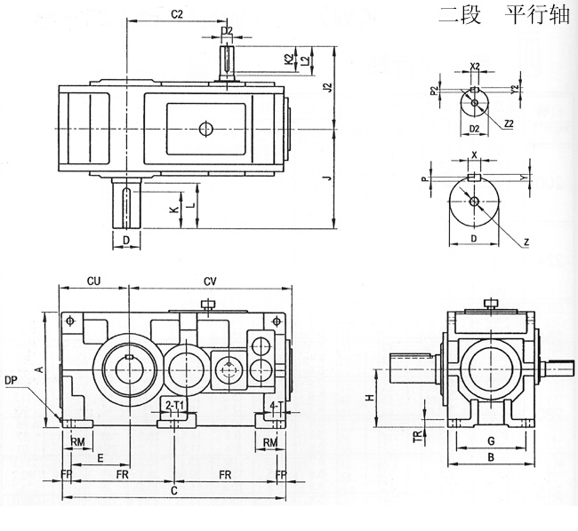 TK系列齿轮减速机二段平行轴外形安装尺寸