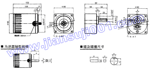 三相感应马达（出力25W-40W）(图2)