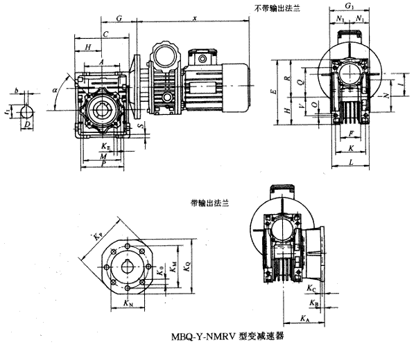 蜗杆减速机与无级变速器组合型