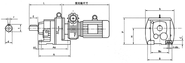 MB-RC系列组合型变速器